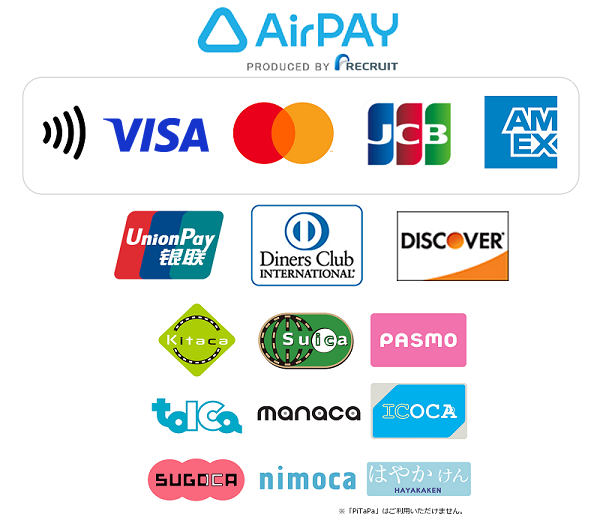 Airペイ、Visa、Mastercard®、UnionPay（銀聯）、JCB、American Express®、Diners Club、Discover、交通系電子マネー