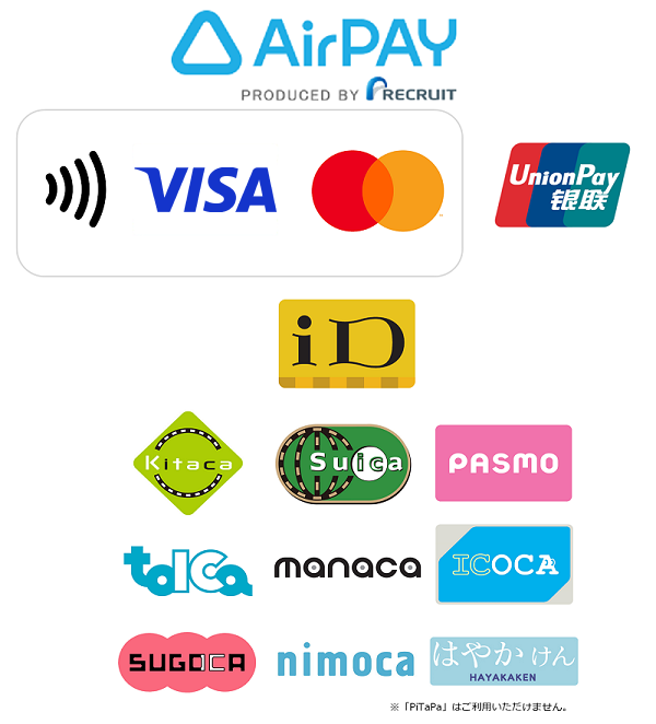 Airペイ、Visa、Mastercard®、UnionPay（銀聯）、交通系電子マネー 、iD