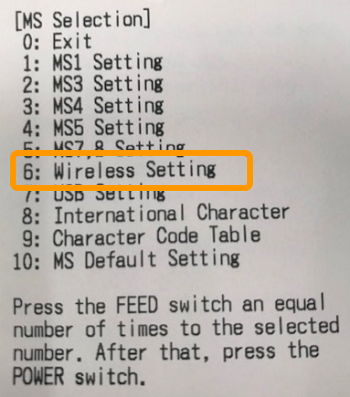 14 SII MP-B Utility 印字 6：Wireless Setting