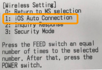 15 SII MP-B Utility 印字 1：iOS Auto Connection