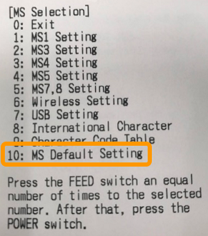 11 SII MP-B Utility 印字 10：MS Default Setting