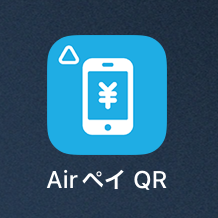 03 AirペイQR アプリアイコン