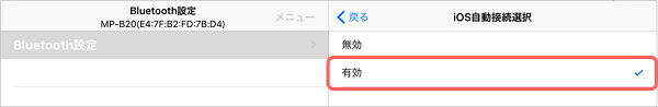 手順画像