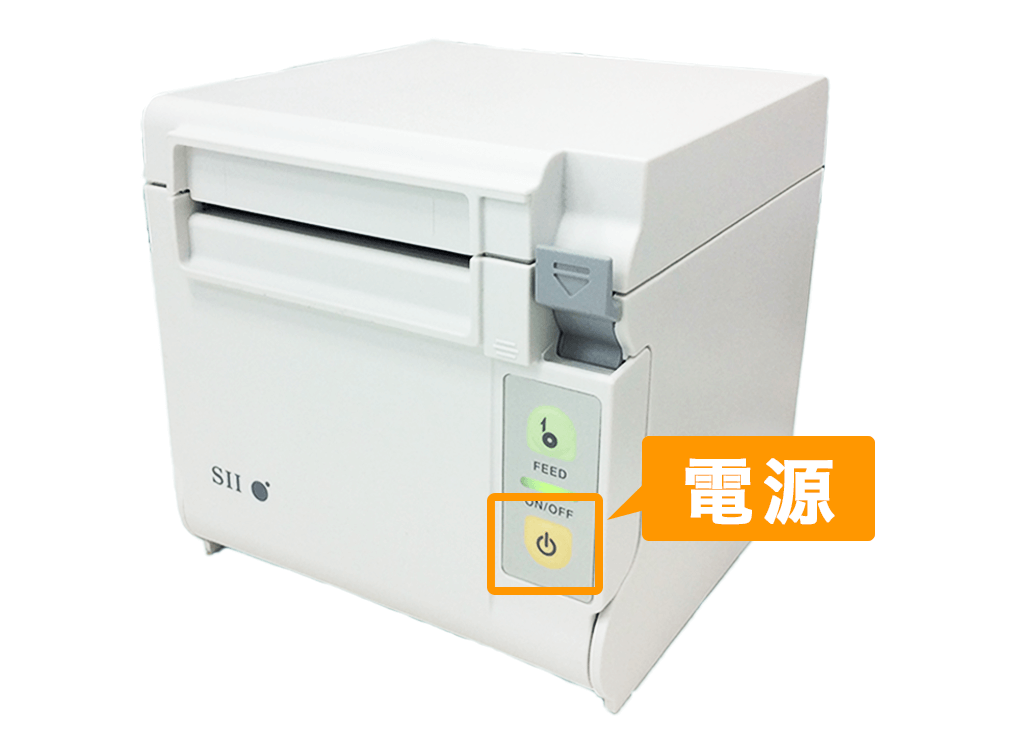 Amazon | セイコーインスツル 据置きプリンター 電源セット付 白