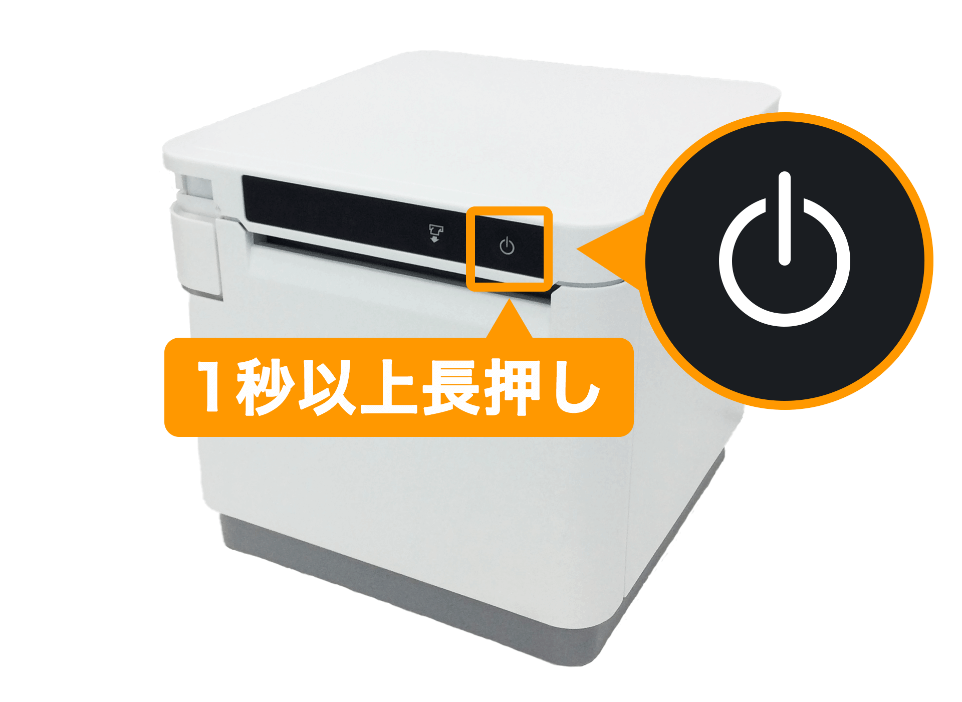 スター精密（mC-Print3）接続方法 – Airペイ - FAQ -