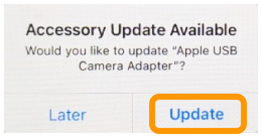 05 Airペイ ダイアログ Update Accessory Update Available