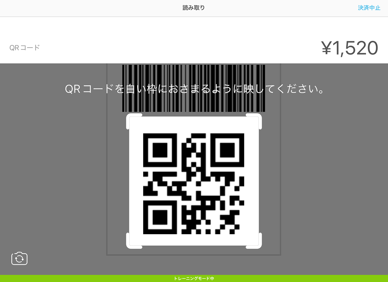 apy_212250928_10.png