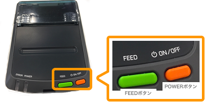 01 Airペイ セイコープリンター DPU-S245 FEEDボタン POWERボタン