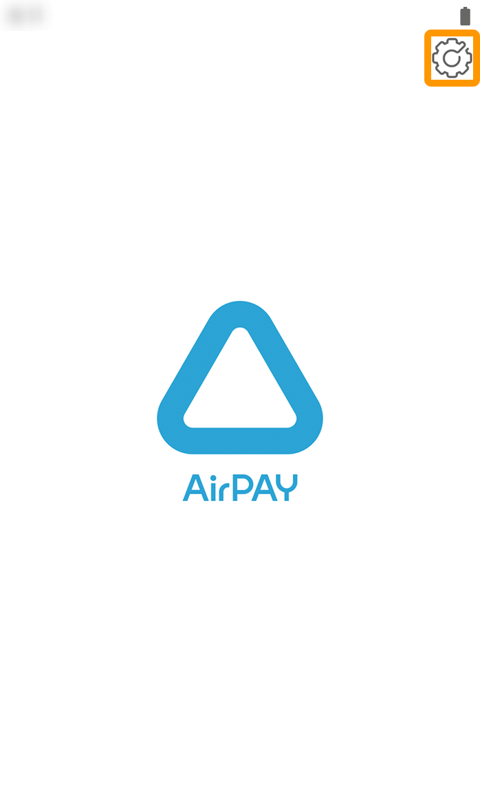 08 Airペイ タッチパネル式カードリーダー ホーム画面