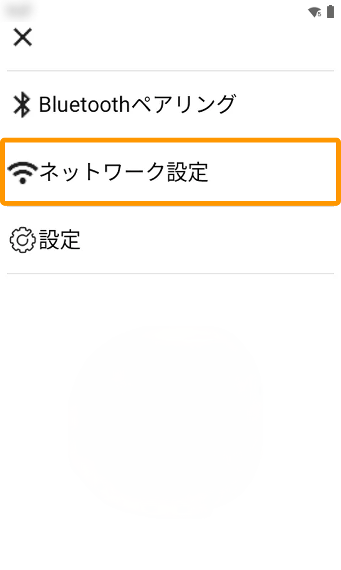 18 Airペイ タッチパネル式カードリーダー 各種設定画面