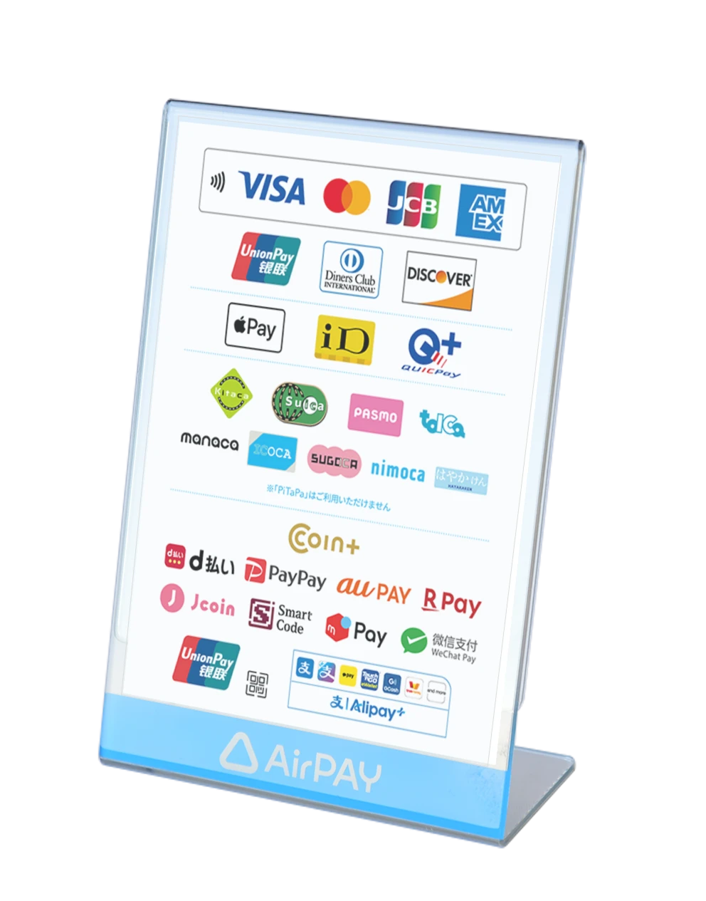 店頭掲示ツール – Airペイ - FAQ -