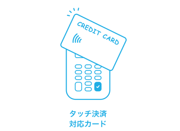 05 Airペイ タッチ決済による決済 ボタン式カードリーダーの場合